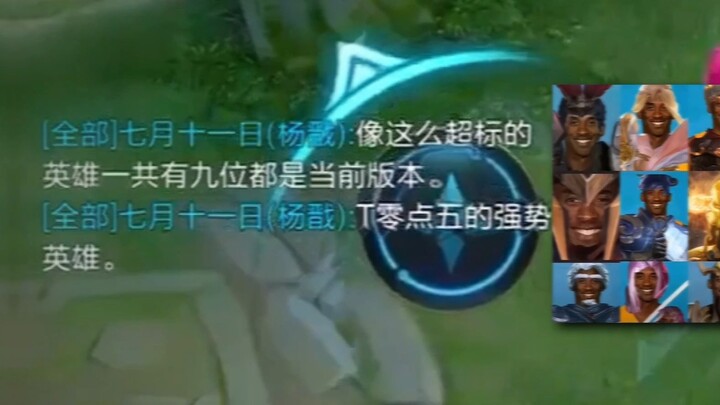 Some bros have it, some don’t.