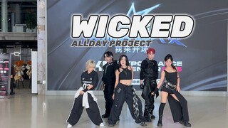 Kalian berlima mirip! WICKED-【ALLDAY PROJECT】Kostum sampul roadshow keren banget~~BKD104