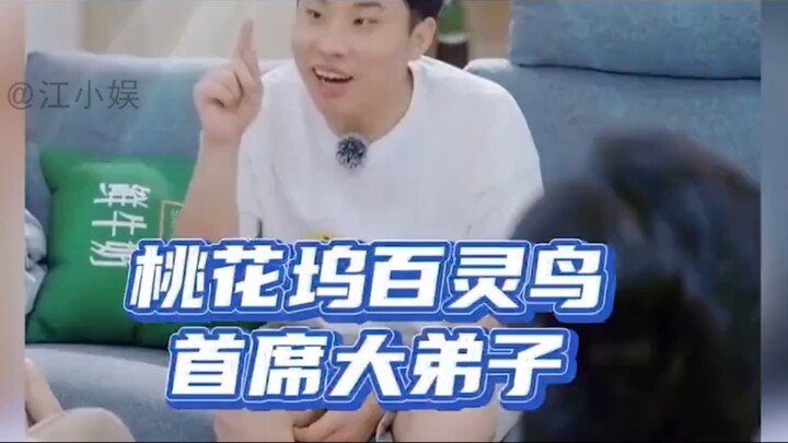 Who’s going to rein in #MengZiyi’s mouth? Her words always outpace her thoughts.