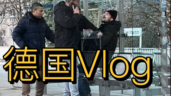 ที่รัก คุณเป็นนักเรียนต่างชาติชาวเยอรมัน