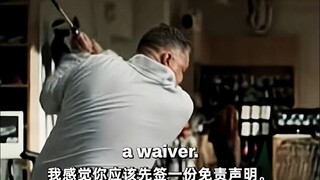 有史以来最棒的高尔夫销售员！