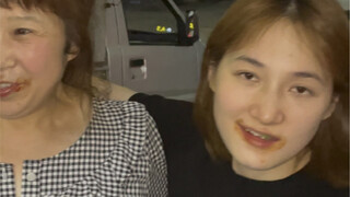 Maybe I am my best friend's mother's biological child.