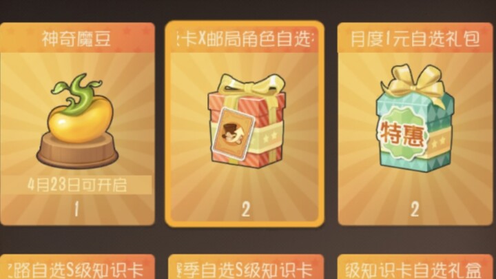 Hanya ingin memberikan penjelasan atas kecintaan saya