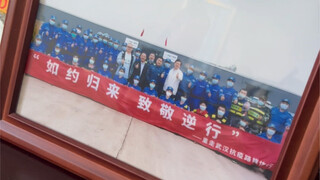 蓝天救援队被职务侵占？救援队法人居然在法人不知情的情况下被变更了？