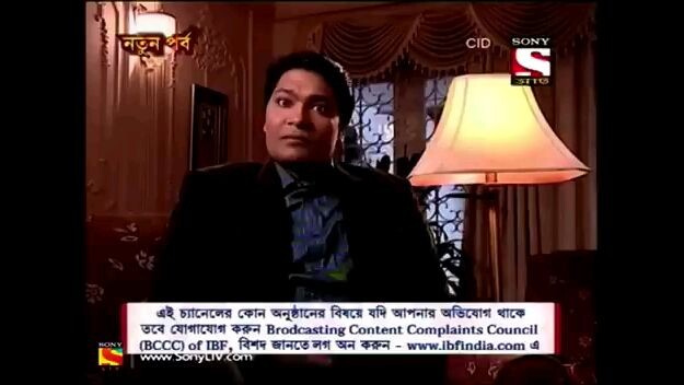 cid bangla episode 501