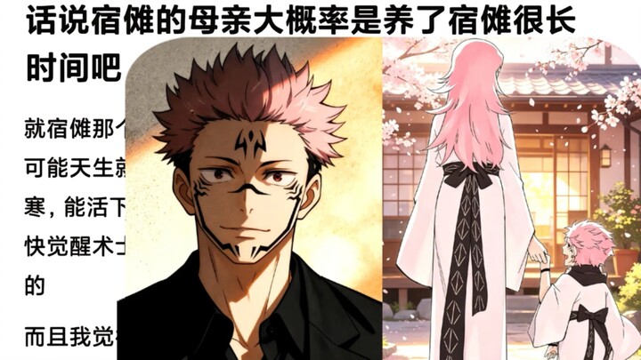 In fact, Jukaku was just born in the wrong place; had he been raised in the Hidden Leaf Village, he’