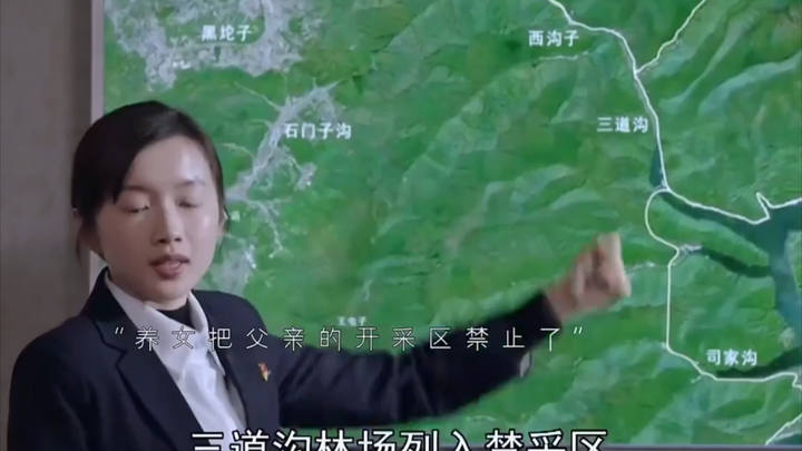 养女回来的一件事把养父的林场关了，这心情真的太难受了