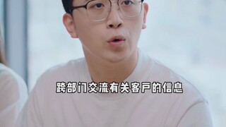 拥有如此优秀的职员，老板心里一定很高兴。