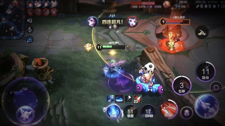 Kamu berlari cepat, atau pedangku yang membacok lima kali dalam satu detik itu lebih cepat!