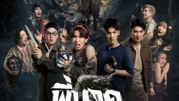 พี่นาค5 ตัวอย่าง