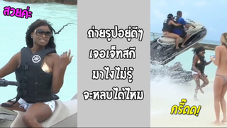 รวมคลิปตลกๆ :เกือบตายเเล้วตรู……