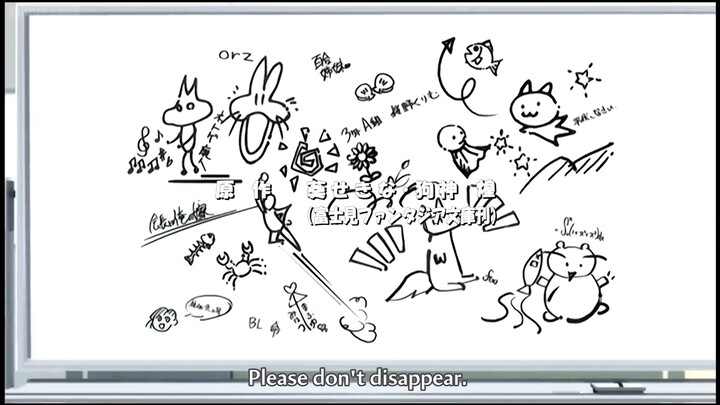 Seitokai no Ichizon Opening [HD]