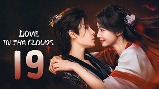 🇨🇳𝔼ℙ𝕊 𝟭𝟵 | LITC: 𝑹𝒐𝒎𝒂𝒏𝒄𝒆 𝒊𝒏 𝒕𝒉𝒆 𝑪𝒍𝒐𝒖𝒅 (𝟚𝟘𝟚𝟝)[𝔼𝕟𝕘𝕊𝕦𝕓]