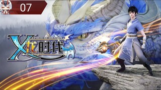X-Epoch of Dragon Episode 07 Subtitle Indonesia