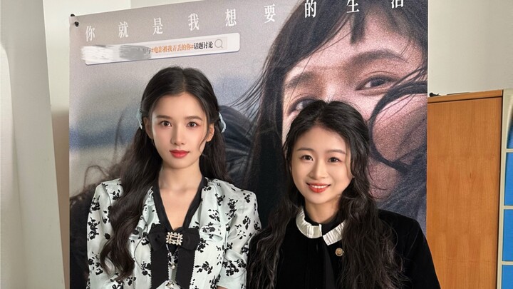 When Zhang Jingyi shows up at Zhejiang University… the result… Chen Xian…