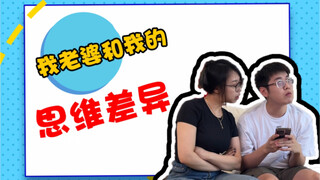 爱恨就在一瞬间
