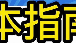 Đưa cho bạn dấu môi của tôi [hướng dẫn này]