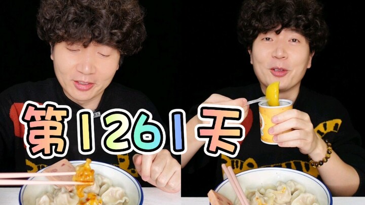 When you’re sick, eating a can of yellow peaches really does feel so comforting!