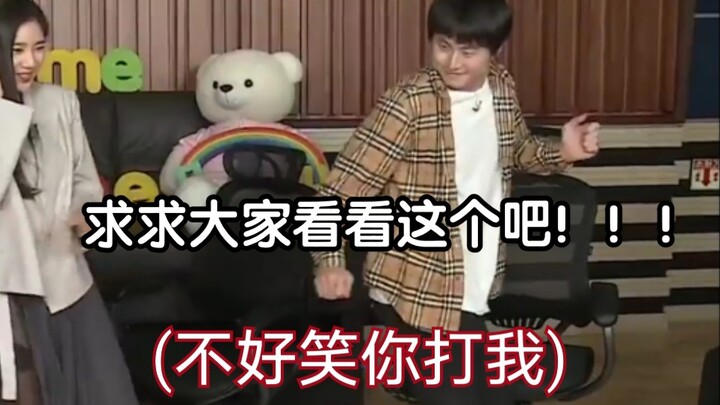 [Funny Subtitle Version] Qi An 84's Any Song Challenge