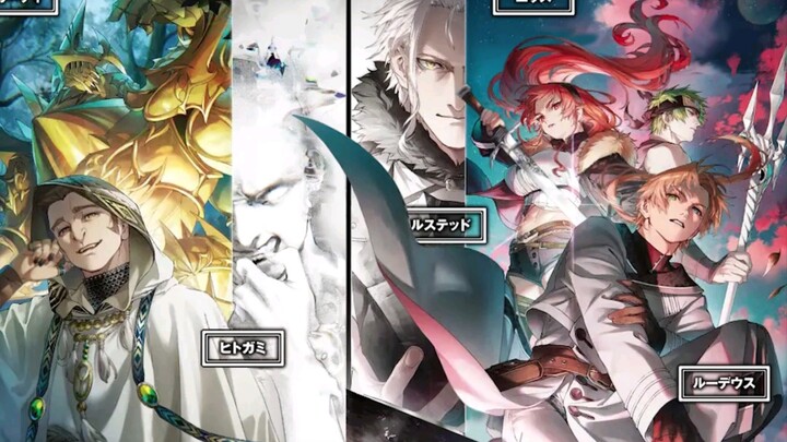 การต่อสู้ที่เด็ดขาด