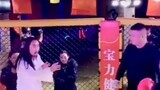 Chinese martial art Vs MMA