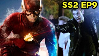 แฟลชโดนรุม 2-1 ( Ss2 EP 9 ) | THE FLASH | สปอยหนัง | BG MOVIE