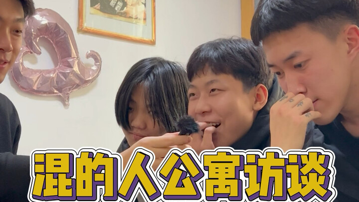 Apartment Interview 3.0