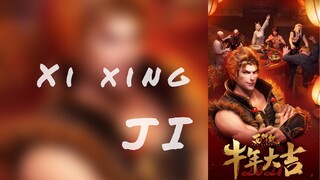 EP 08|S4 Xi Xing Ji [Sub ID]