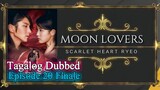 Moon Lovers [Scᾰrlet Heart Ryeo] Episode 20 Finale