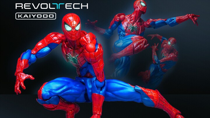 Sudahkah Spider-Man yang bisa digerakkan kembali menerobos batas baru?! Ocean House Amazing Yamaguch