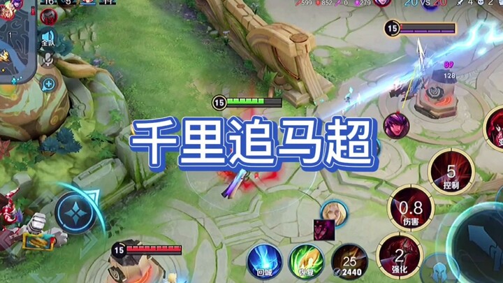 新买的变声器，喜欢么？哈哈哈哈哈