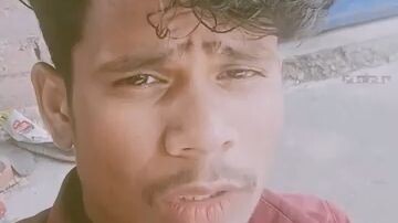 story Gam ka