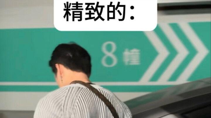 #New Concept English