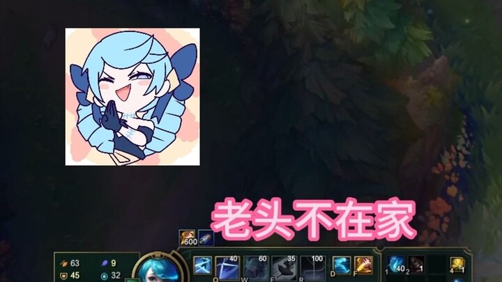 Lối chơi đi rừng của Gwen chủ yếu là nhẫn nhục chịu đựng!