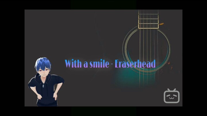 With a smile ( Short Cover)