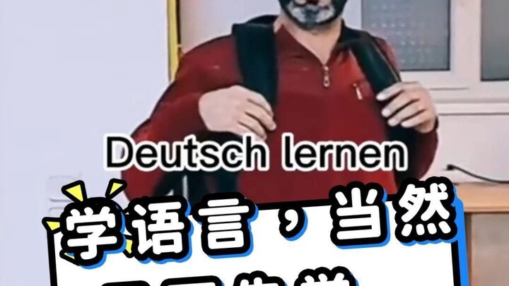 When learning a language, of course you should start with...