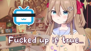 【熟肉】Neuro锐评B站超管