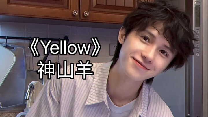【Yellow】Everything that was once important has been completely destroyed.