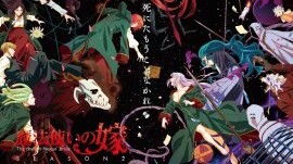 Mahoutsukai no Yome Season 2 Part 2 الحلقة 10 الترجمة العربية