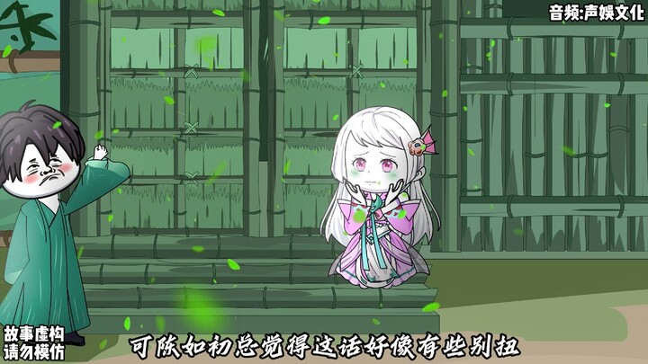 第211集，后世习我撼山拳之人，哪怕迎敌三教祖师，切记我辈拳法可以弱，争胜之势可以输，唯独一身拳意绝不可退！