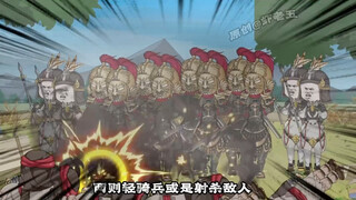 第五十集：曾经连鸡都不敢噶的文弱书生，紧锣密鼓的训练部下备战，准备去草原上征战异族，收割杀戮值。