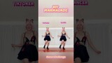 MY MARMALADE | Tiktoker VS Dancer Challenge #shorts
