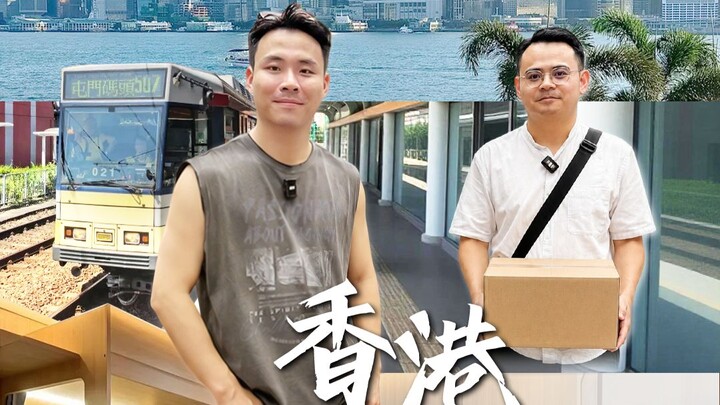 Lulus dari universitas 211, tapi di Hong Kong jadi kurir pengantar makanan? Bahkan tak mampu sewa ru