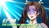 [Multi-sub] The Legend of Sky Lord Episode 66 | 神武天尊 | iQiyi