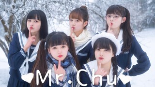 Please kiss me❤White romantic first love｜Zero Five uniform challenge Mr.chu【Mystery girl project】