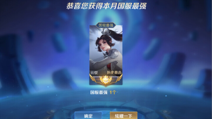 “If only you had a national standard…”