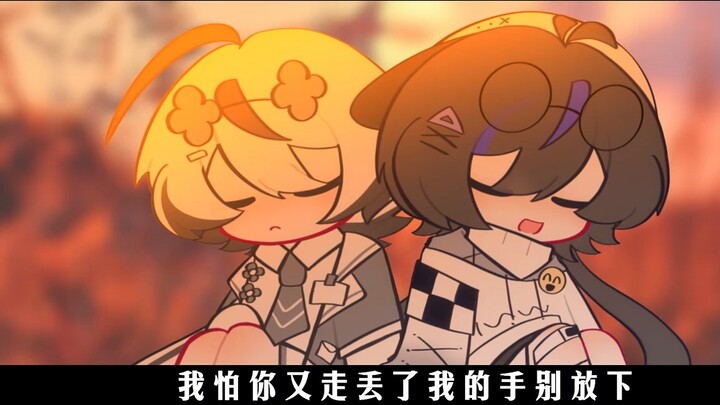 อีกครั้ง