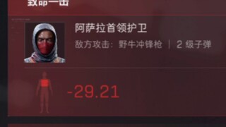人一旦有了钱就会报复性消费