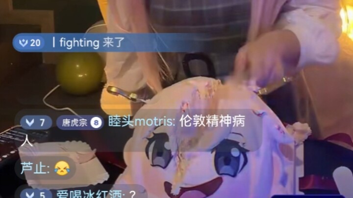 Ini sangat aneh, tahu nggak?