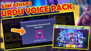 PUBG URDU VOICE CHAT PACK IS BACK AGAIN | ASIM AZHAR VOICE PACK | SUPER STAR EVENT PUBG MOBILE